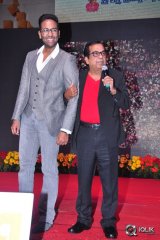 Mama Manchu Alludu Kanchu Movie Audio Launch